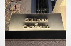 David Lat: An AI Screw-Up By... Sullivan & Cromwell?