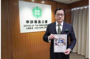 HKFP - Editorial: “Hong Kong’s approach to animal welfare remains fundamentally reactive rather than preventive, with most suggestions focusing on punishment, not prevention,”