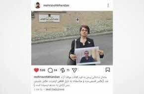 Iran releases prize-winning rights lawyer Nasrin Sotoudeh: daughter
