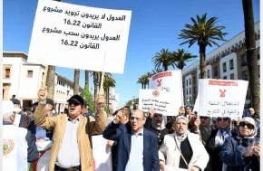 Morocco approves contentious lawyer profession overhaul after heated debate