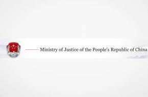 Guangxi lawyers advance ASEAN-related legal services to bolster regional high-level opening-up