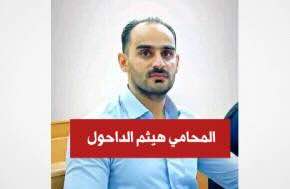 Syria: Lawyer shot by unidentified gunmen in Damascus and taken to Intensive care