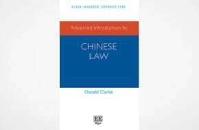Chinese Law - Donald Clarke