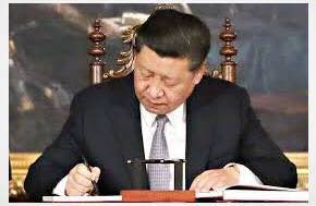 Selected works of Xi Jinping on rule of law published in English