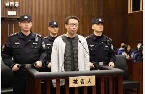 A Chinese lawyer who fatally poisoned the billionaire gaming tycoon who helped produce the Netflix sci-fi hit “3 Body Problem” has been executed, according to Chinese state media.