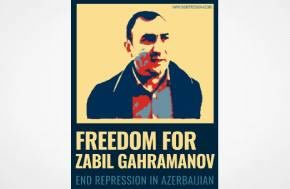 Azerbaijan: Lawyer Zabil Gahramanov charged with four criminal offences