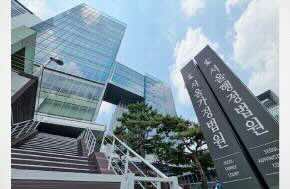 Korea: Court Upholds Fines for Law Firm's Misleading Advertisements