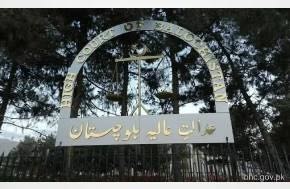 Pakistan: Balochistan Bar condemns attack on lawyer’s son