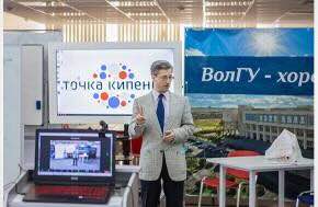 Russia: Former Volgograd university lecturer/lawyer fired over anti-war posts detained on army discreditation charges