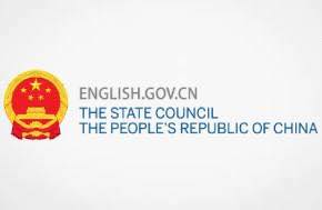 China issues new five-year plan on public legal education