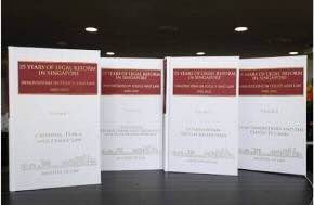 Launch of the “25 Years of Legal Reform in Singapore” Book Series – Speech by Mr K Shanmugam, Senior Minister, Coordinating Minister for National Security, and Minister for Home Affairs
