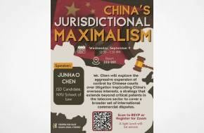 Event: CEALS Presents – China’s Jurisdictional Maximalism September 9 @ 12:30 pm - 1:30 pm