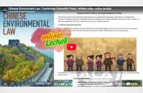 Chinese Environment Law | Cambridge University Press | written notes online lecture