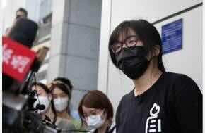 IAPL: China: Tiananmen Square vigil organisers found guilty in Hong Kong of ‘inciting subversion’