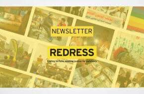 REDRESS launched the Innovative Lawyers Awards as part of the United Against Torture Consortium (UATC), with financial support from the European Union.