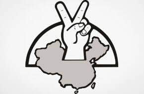 Hong Kong Court Convicts Tiananmen Vigil Group Leaders of Inciting Subversion