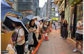 In Hong Kong even mourning a stray dog killed in mainland China means walking a fine line