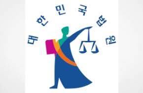 Korea’s Supreme Court nominations fight exposes widening struggle over presidential power, judicial independence