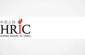 Chow Hang-tung’s Mitigation Statement Interrupted by Judge, Publishes Full Text Online