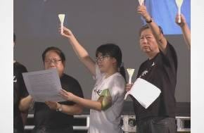 IAPL: Commemorating Tiananmen is not a Crime ????