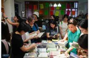 In Pictures: Fans pay tribute to Hong Kong independent bookshop Have a Nice Stay on final day following raid