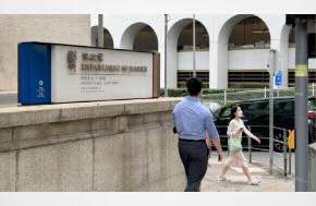 China Daily: Revised law enables HK, Macao lawyers to practice in mainland GBA cities