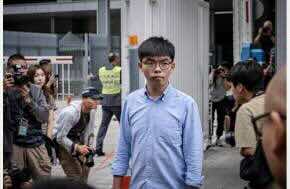 Hong Kong Free Press: Jailed Hong Kong pro-democracy campaigner Joshua Wong pleads guilty to foreign collusion charge