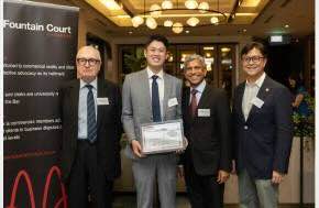 Fountain Court announces winner of the Christopher Bathurst Essay Prize 2026